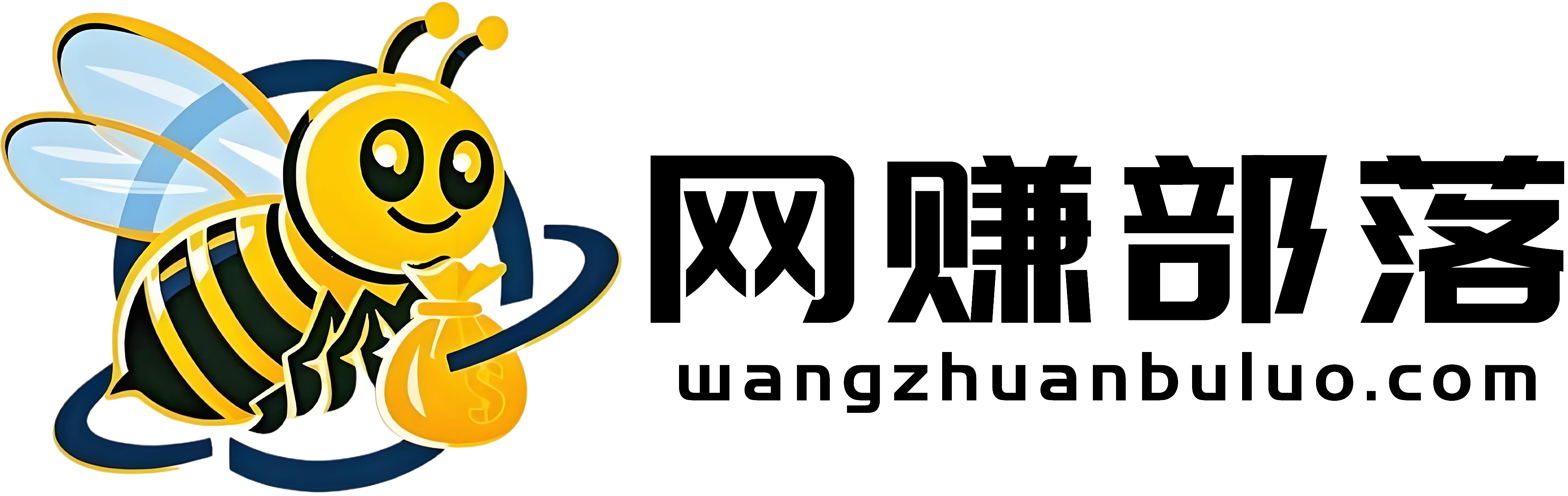 网赚部落 - 最新的网络赚钱方法与项目分享